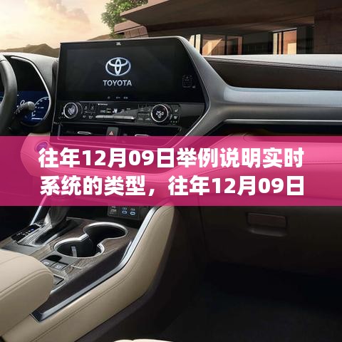 还淳反素 第2页