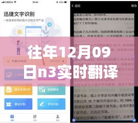 不知所云 第2页