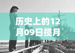 关于我们 第150页