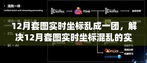 秀才人情纸半张 第2页