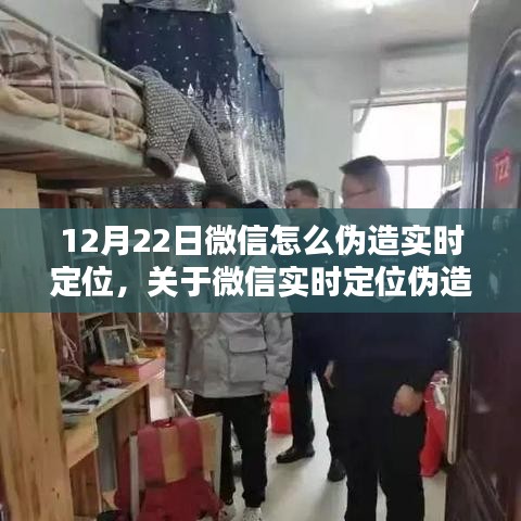 草间求活 第2页