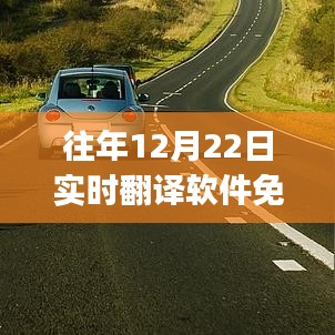 鸟啼花怨 第2页