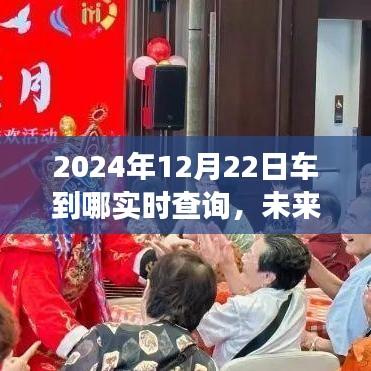 丰容盛鬋 第2页