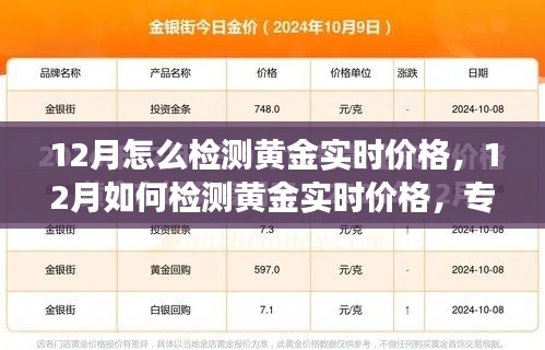 学而不厌 第2页