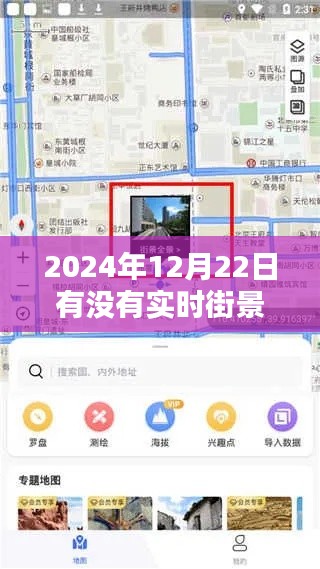 鸢飞戾天 第2页