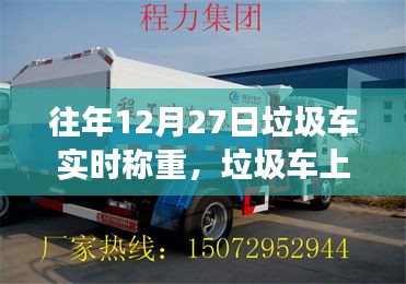 联系我们 第132页