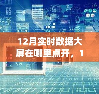 自由自在 第2页