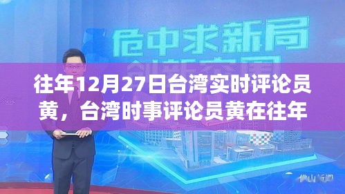 还淳反朴 第2页