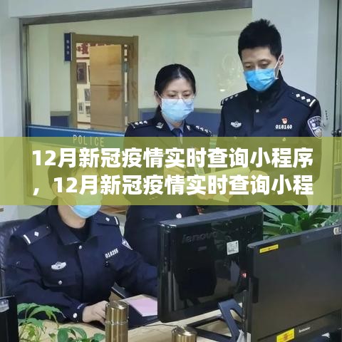 风韵犹存 第2页