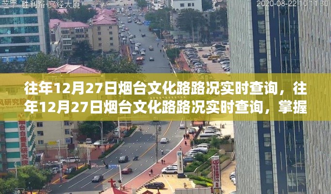 长安米贵 第2页