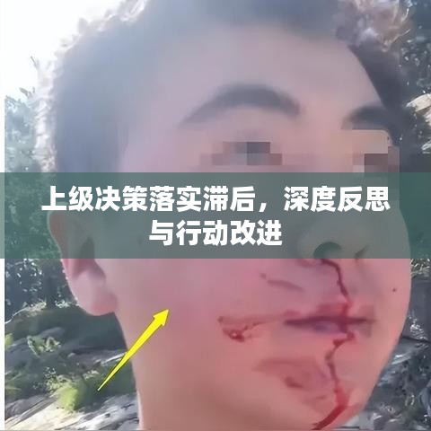 新闻中心 第133页