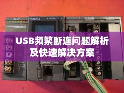狗尾续貂 第2页