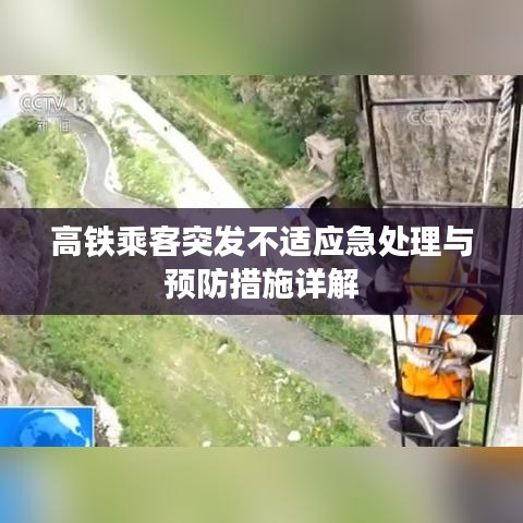 关于我们 第131页
