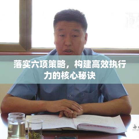 张口结舌 第2页