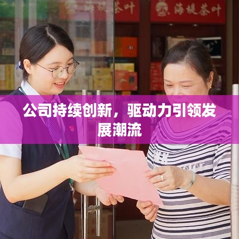 新闻中心 第127页
