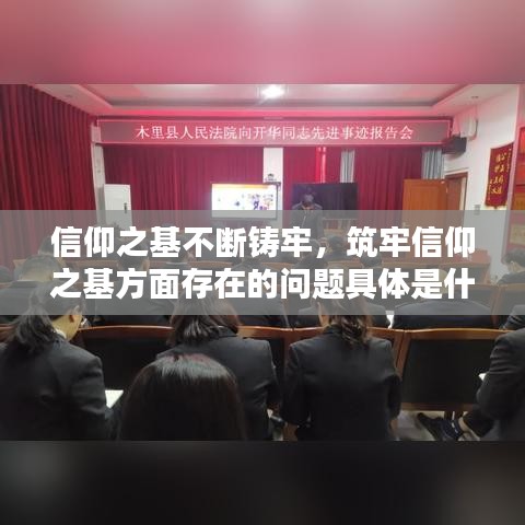五侯七贵 第2页