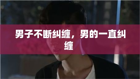 在线留言 第117页