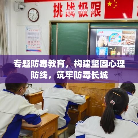 张皇失措 第2页