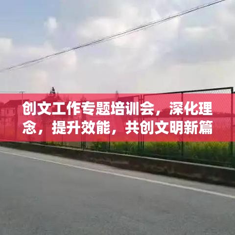 删华就素 第2页