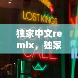 在线留言 第115页