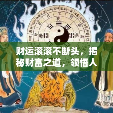橘虞初梦 第2页