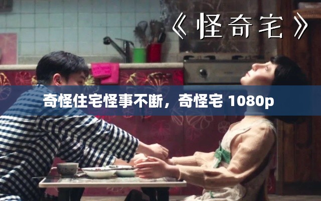 眉目如画 第2页
