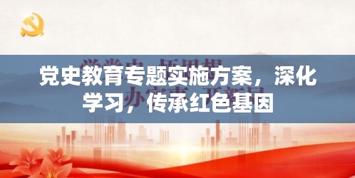 联系我们 第108页