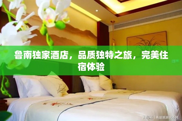 尘土飞扬 第3页