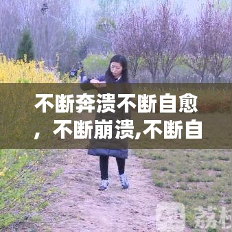 营销网络 第112页
