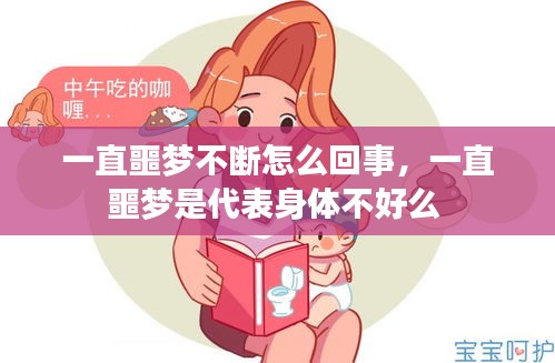 联系我们 第106页