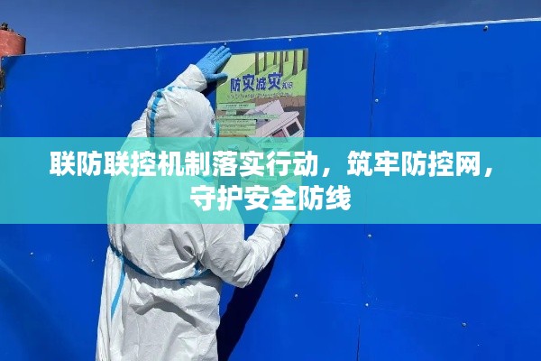 冰肌玉骨 第2页