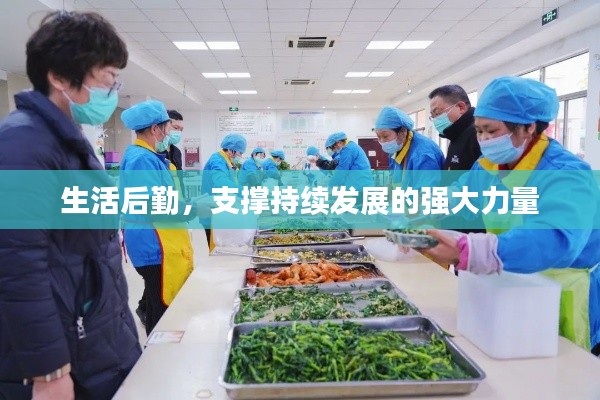 鸟语花香 第2页
