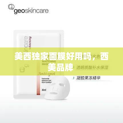 联系我们 第105页