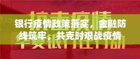 精品展示 第115页