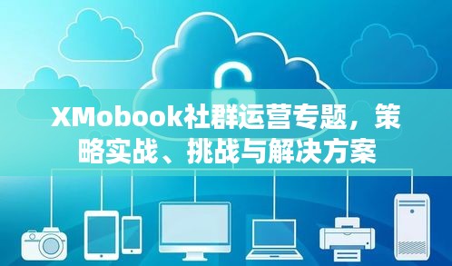 新闻中心 第109页