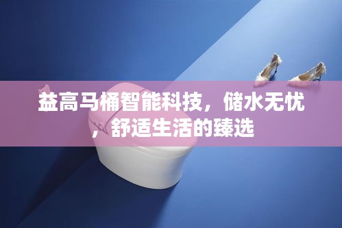 怨天怨地 第2页