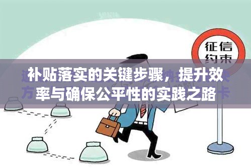 草草收兵 第2页