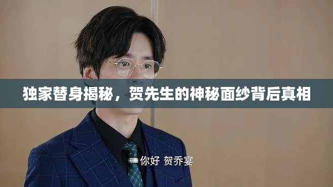 罗含梦鸟 第2页