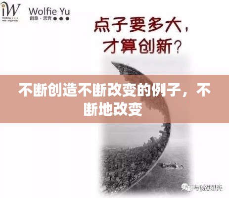 营销网络 第106页