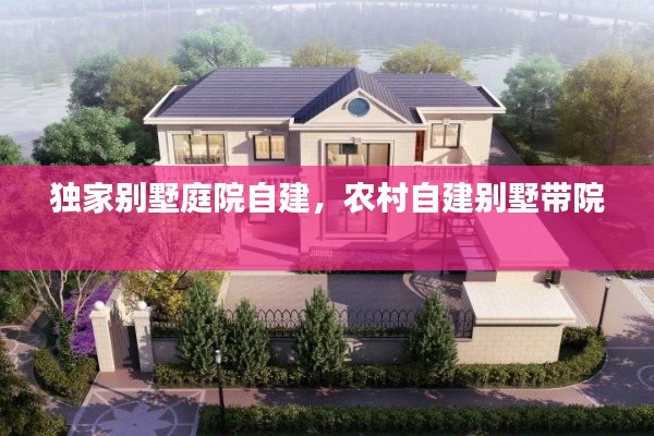 雍容雅步 第2页