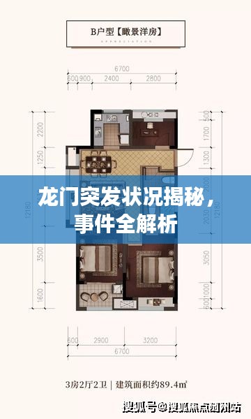 精品展示 第109页