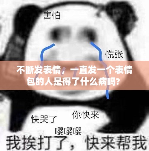 营销网络 第104页
