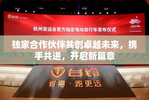 关于我们 第103页