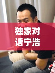栖冲业简 第2页