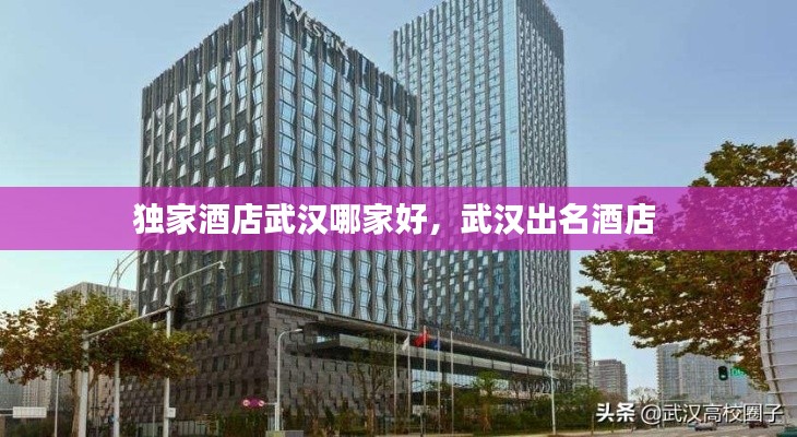 关于我们 第100页