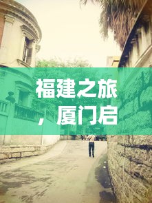 蝇声蛙噪 第2页