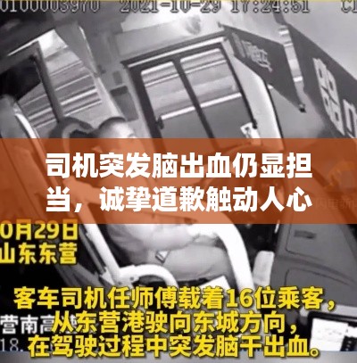甄繁就简 第2页