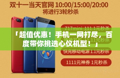联系我们 第89页