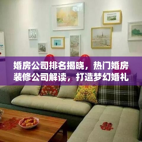 陈力就列 第2页