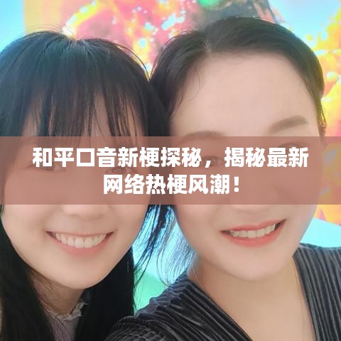 手不释卷 第2页